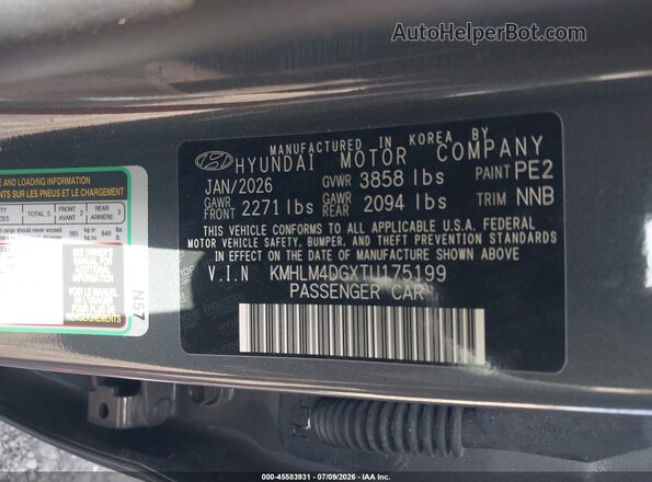 KMHLM4DGXTU175199 2026 HYUNDAI ELANTRA Gray Vista del compartimento del motor