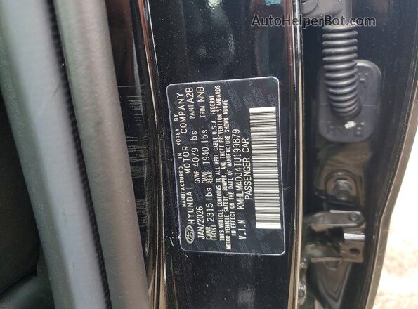 KMHLM4DJ4TU199879 2026 HYUNDAI ELANTRA Black ძრავის განყოფილების ხედი