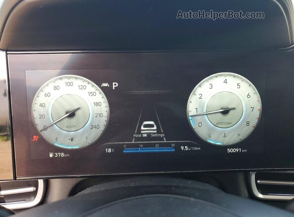 KMHLN4AGXPU603473 2023 HYUNDAI ELANTRA Gray Вид щитка приладів