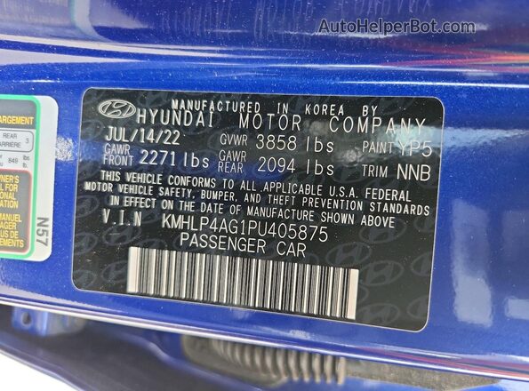 KMHLP4AG1PU405875 2023 HYUNDAI ELANTRA Blue Widok komory silnika