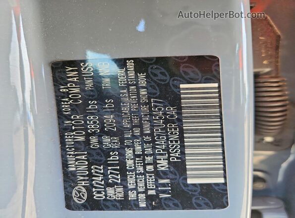 KMHLP4AG7PU454577 2023 HYUNDAI ELANTRA Gray Widok komory silnika