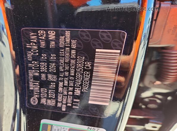 KMHLP4AG9PU508302 2023 HYUNDAI ELANTRA Black Widok komory silnika