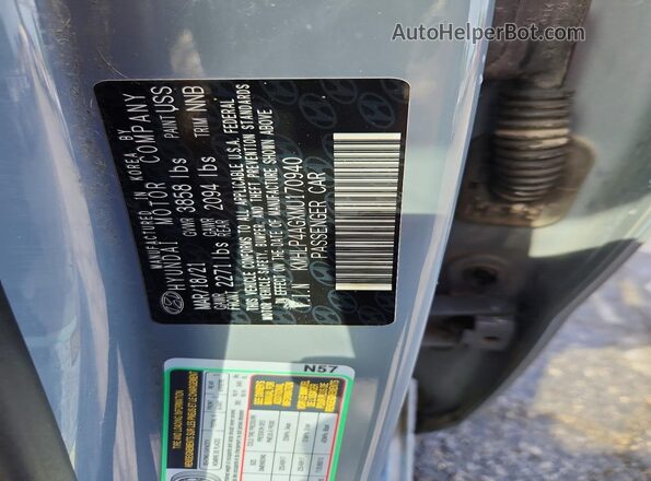 KMHLP4AGXMU170940 2021 HYUNDAI ELANTRA Gray Вид підкапотного простору