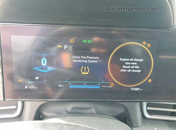 KMHLP4AGXPU407351 2023 HYUNDAI ELANTRA Black Вид щитка приладів