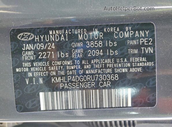 KMHLP4DG0RU730368 2024 HYUNDAI ELANTRA Серый Вид подкапотного пространства