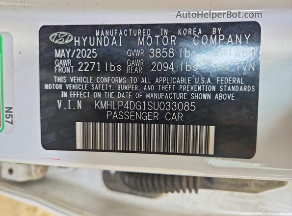 KMHLP4DG1SU033085 2025 HYUNDAI ELANTRA White Widok komory silnika