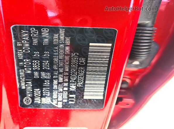 KMHLP4DG2RU838975 2024 HYUNDAI ELANTRA Бордовый Вид подкапотного пространства