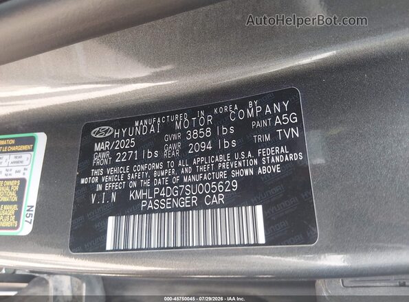 KMHLP4DG7SU005629 2025 HYUNDAI ELANTRA Серый Вид подкапотного пространства