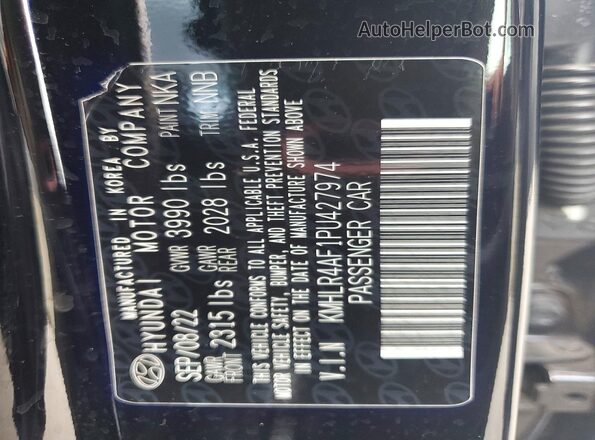 KMHLR4AF1PU427974 2023 HYUNDAI ELANTRA Black Вид підкапотного простору