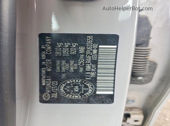 KMHLR4AF2PU633658 2023 HYUNDAI ELANTRA Серебряный Вид подкапотного пространства