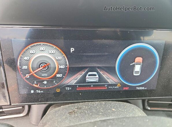 KMHLR4AF3PU560798 2023 HYUNDAI ELANTRA White ხელსაწყოთა პანელის ხედი