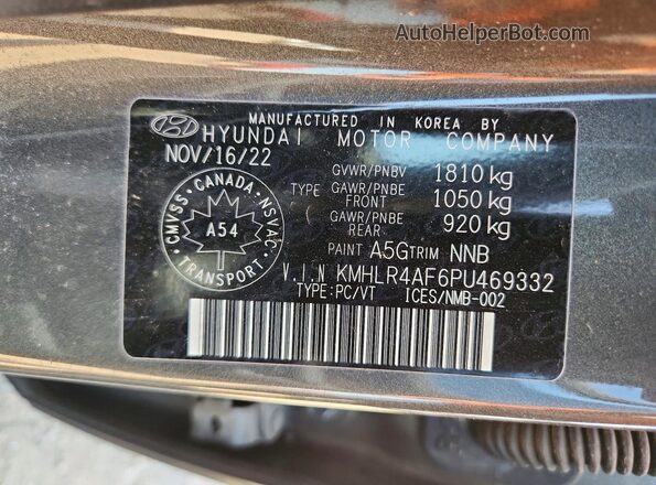 KMHLR4AF6PU469332 2023 HYUNDAI ELANTRA Gray Շարժիչի բաժամունքի տեսք