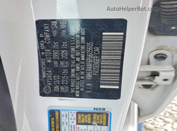 KMHLR4AF6PU605605 2023 HYUNDAI ELANTRA White Вид підкапотного простору