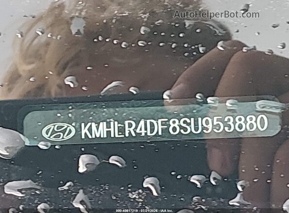 KMHLR4DF8SU953880 2025 HYUNDAI ELANTRA White Вид підкапотного простору