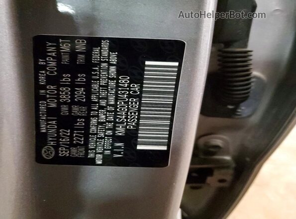 KMHLS4AG0PU431480 2023 HYUNDAI ELANTRA Gray Շարժիչի բաժամունքի տեսք