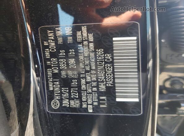 KMHLS4AG1NU216266 2022 HYUNDAI ELANTRA Black ძრავის განყოფილების ხედი