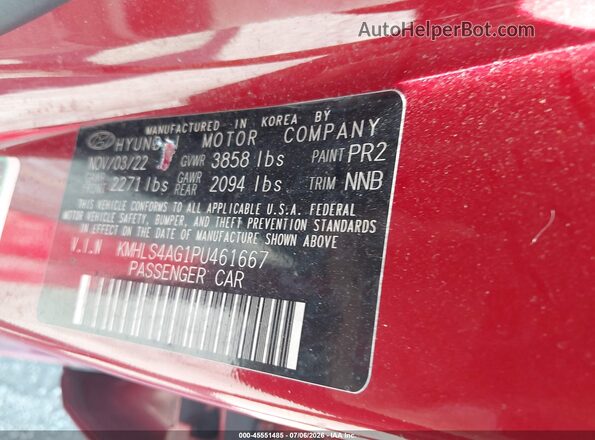 KMHLS4AG1PU461667 2023 HYUNDAI ELANTRA Burgundy Вид підкапотного простору
