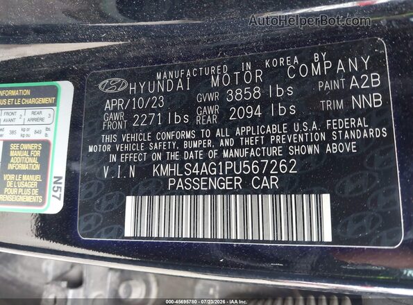 KMHLS4AG1PU567262 2023 HYUNDAI ELANTRA Black Շարժիչի բաժամունքի տեսք