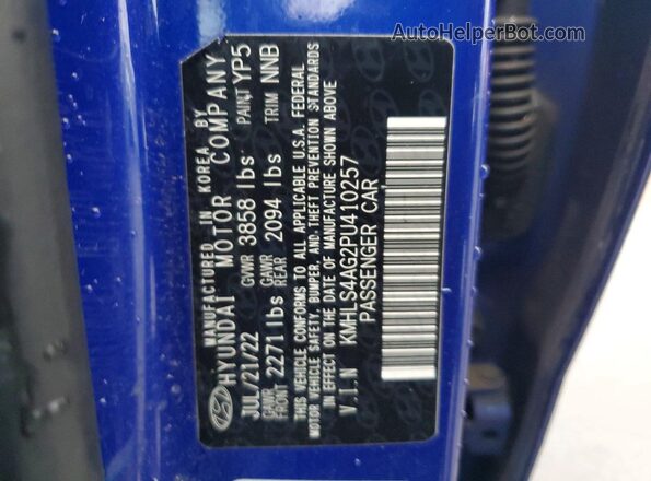 KMHLS4AG2PU410257 2023 HYUNDAI ELANTRA Синий Вид подкапотного пространства