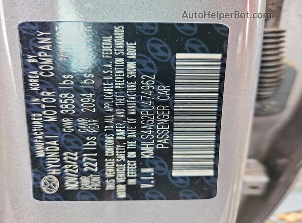 KMHLS4AG2PU474962 2023 HYUNDAI ELANTRA Gray ძრავის განყოფილების ხედი