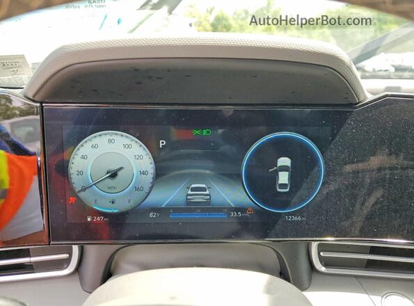 KMHLS4AG2PU617196 2023 HYUNDAI ELANTRA Blue Սարքավորումների վահանակի տեսք
