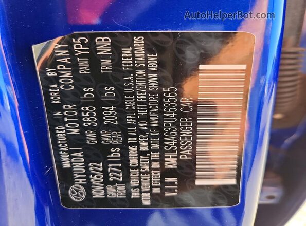 KMHLS4AG3PU463565 2023 HYUNDAI ELANTRA Blue ძრავის განყოფილების ხედი