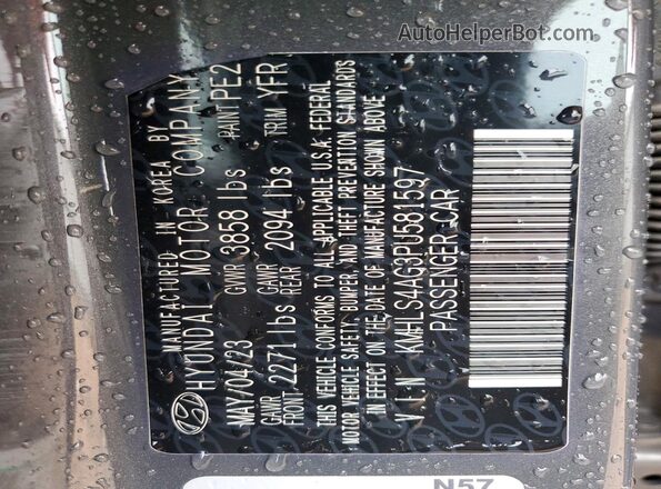 KMHLS4AG3PU581597 2023 HYUNDAI ELANTRA Gray Widok komory silnika