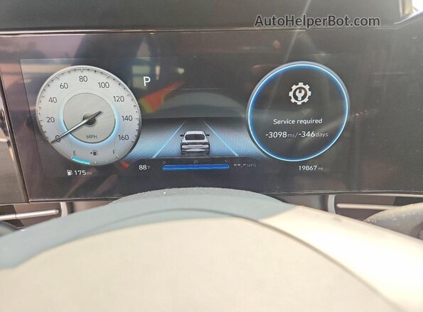 KMHLS4AG4PU459895 2023 HYUNDAI ELANTRA Красный Вид щитка приборов
