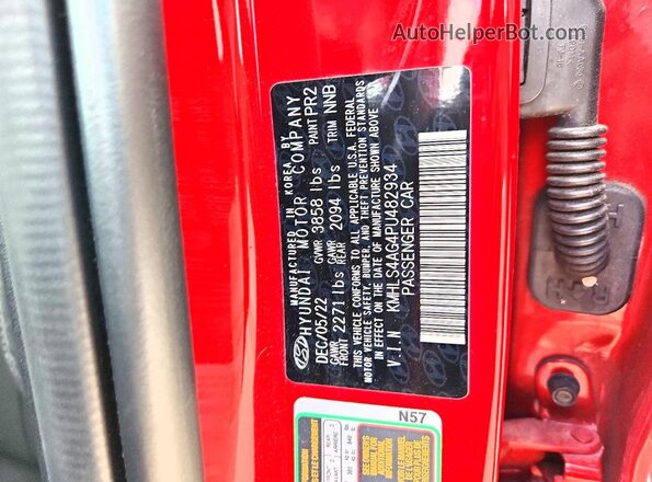 KMHLS4AG4PU482934 2023 HYUNDAI ELANTRA Красный Вид подкапотного пространства