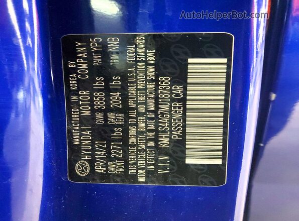 KMHLS4AG7MU187368 2021 HYUNDAI ELANTRA Синий Вид подкапотного пространства