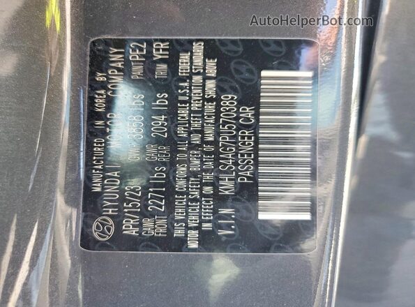 KMHLS4AG7PU570389 2023 HYUNDAI ELANTRA Gray Вид підкапотного простору