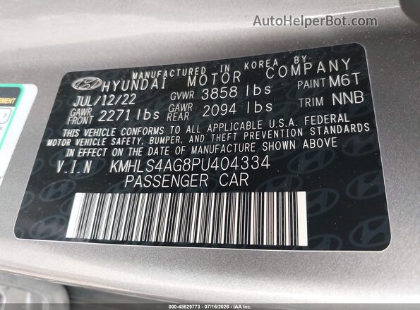 KMHLS4AG8PU404334 2023 HYUNDAI ELANTRA Серый Вид подкапотного пространства