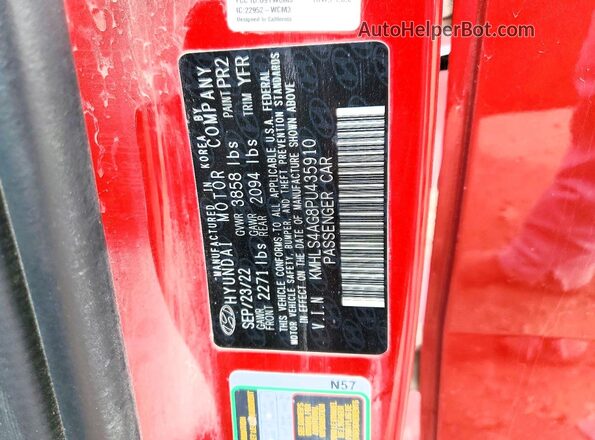 KMHLS4AG8PU435910 2023 HYUNDAI ELANTRA Red Engine compartment view