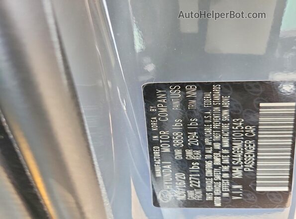KMHLS4AG9MU101543 2021 HYUNDAI ELANTRA Gray Շարժիչի բաժամունքի տեսք