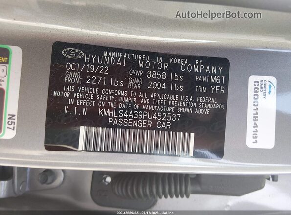 KMHLS4AG9PU452537 2023 HYUNDAI ELANTRA Gray ძრავის განყოფილების ხედი