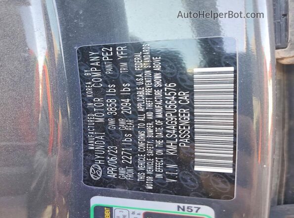 KMHLS4AG9PU564576 2023 HYUNDAI ELANTRA Gray Engine compartment view