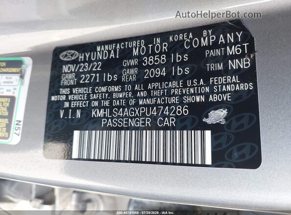 KMHLS4AGXPU474286 2023 HYUNDAI ELANTRA Gray ძრავის განყოფილების ხედი