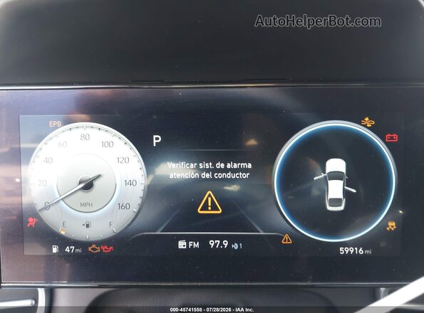 KMHLS4AGXPU474286 2023 HYUNDAI ELANTRA Gray უკანა სავარძლების ხედი