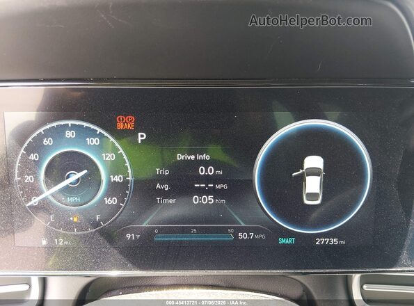 KMHLS4AGXPU520313 2023 HYUNDAI ELANTRA Серый Вид задних сидений