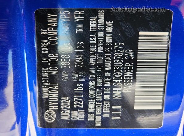 KMHLS4DG0SU878279 2025 HYUNDAI ELANTRA Blue Շարժիչի բաժամունքի տեսք