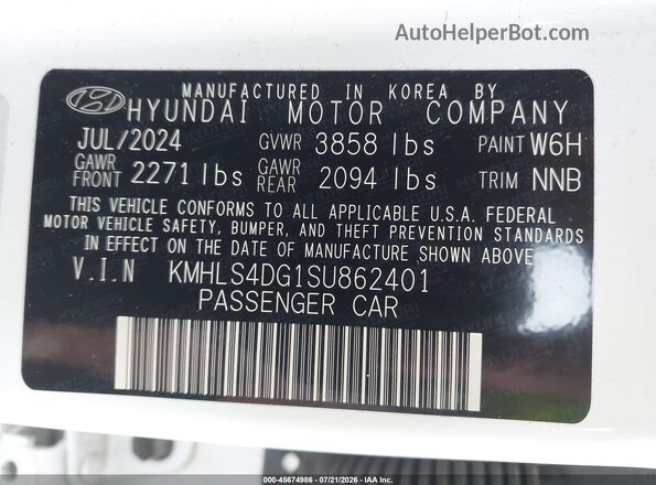 KMHLS4DG1SU862401 2025 HYUNDAI ELANTRA Белый Вид подкапотного пространства