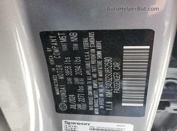 KMHLS4DG2SU852590 2025 HYUNDAI ELANTRA Gray ძრავის განყოფილების ხედი