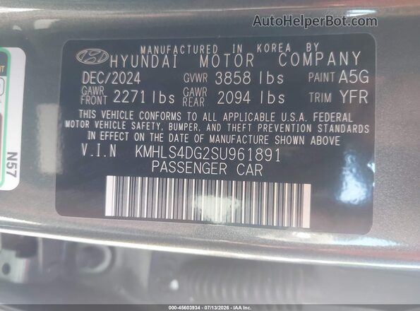 KMHLS4DG2SU961891 2025 HYUNDAI ELANTRA Gray Engine compartment view