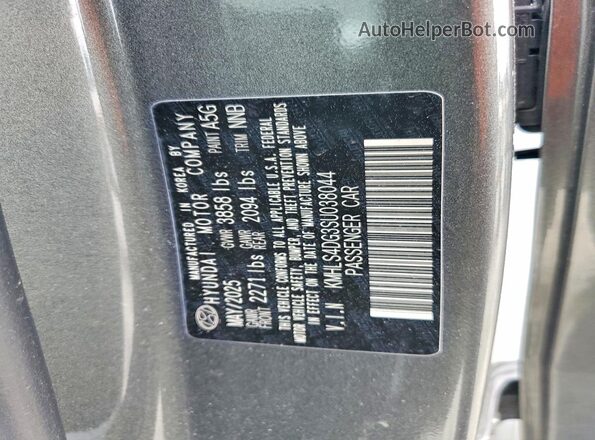 KMHLS4DG3SU038044 2025 HYUNDAI ELANTRA Серый Вид подкапотного пространства