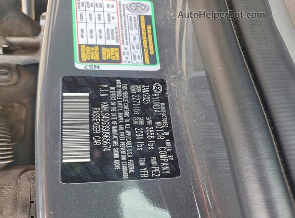 KMHLS4DG3SU965674 2025 HYUNDAI ELANTRA Gray Engine compartment view