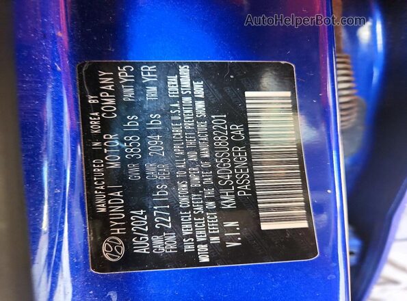 KMHLS4DG5SU882201 2025 HYUNDAI ELANTRA Blue Engine compartment view