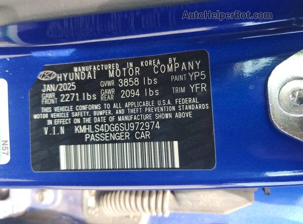 KMHLS4DG6SU972974 2025 HYUNDAI ELANTRA Синий Вид подкапотного пространства