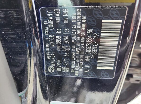 KMHLS4DG7SU854156 2025 HYUNDAI ELANTRA Gray Widok komory silnika