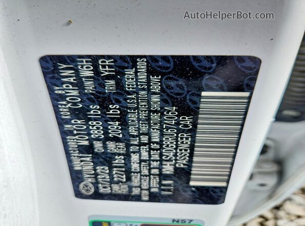 KMHLS4DG8RU674064 2024 HYUNDAI ELANTRA White Engine compartment view