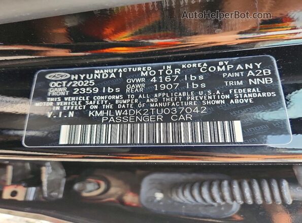 KMHLW4DK2TU037042 2026 HYUNDAI ELANTRA Черный Вид подкапотного пространства